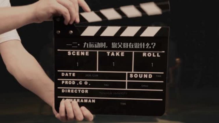 【一场跨越85年的对话】我们曾无数次念诵“一二·九”这个日子,跨越八十五载光阴,我们邀请两